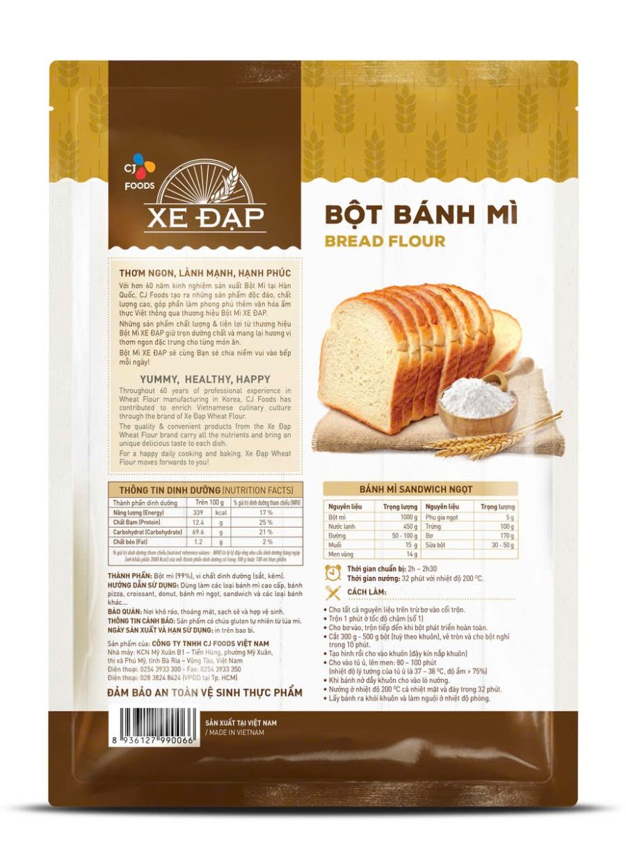 Bôt Bánh Mì